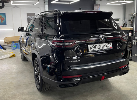 Changan CS95